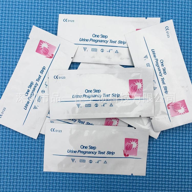 In stock HCG Pregnancy Test Strip 10 persons/bag 10mIu/ml sensitivity 2