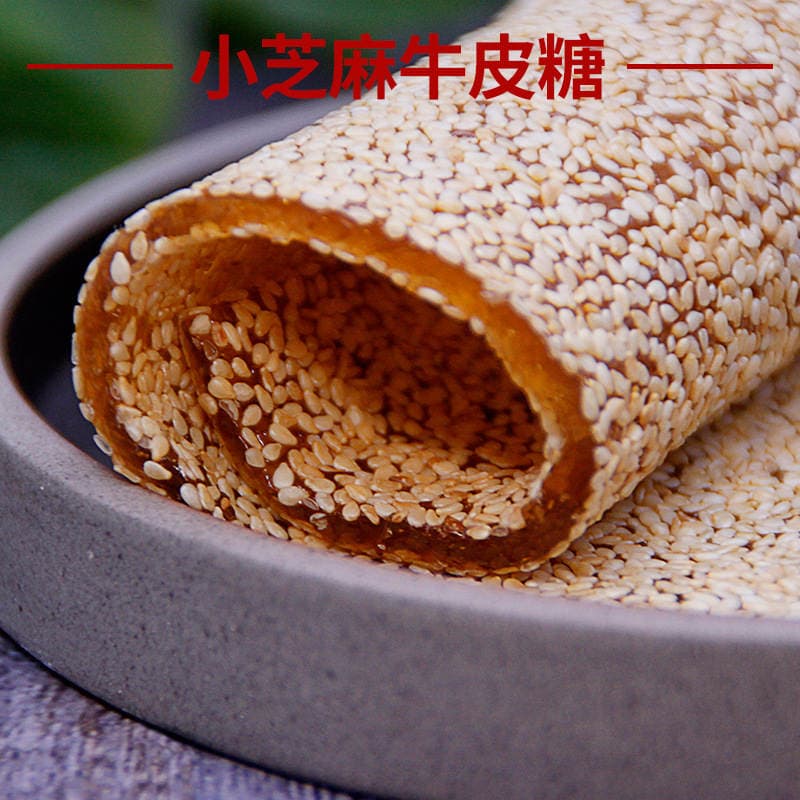 Sesame brown sugar Kraft sugar board sesame soft candy Kraft sugar 38kg 1
