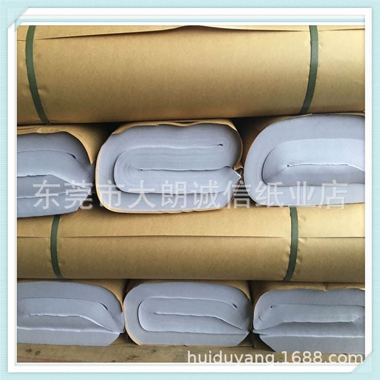 Factory wholesale 30g writing paper silk screen White Paper Glossy paper bag paper sulfur-free paper price discount 2