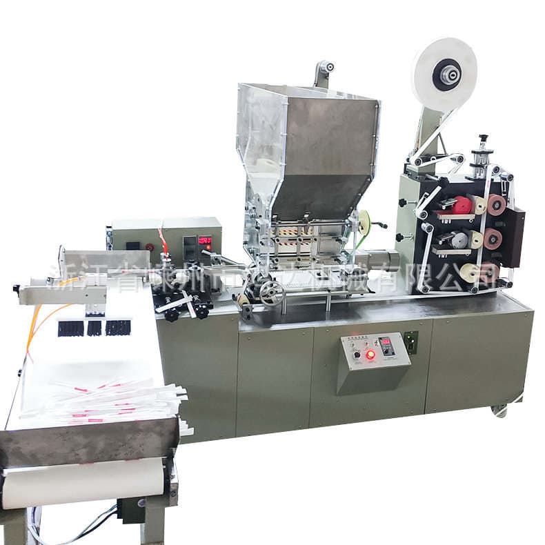 Buckle Straw Packing Machine Beverage Straw Paper Straw Packing Machine Shengzhou Straw Packing Machine 2