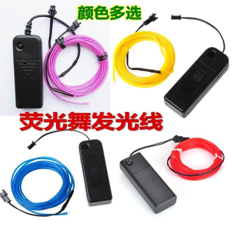 Multi-Color stage Human body props luminous lines el car decoration unilateral cold light chasing light 2