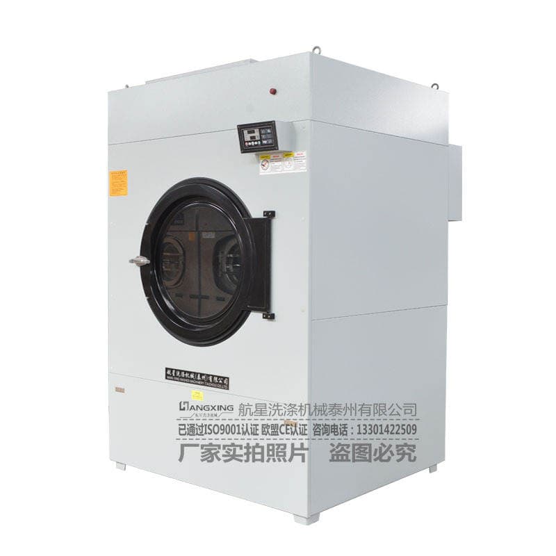 Laundry large drying equipment natural gas liquefied gas direct combustion towel bath towel dryer 3