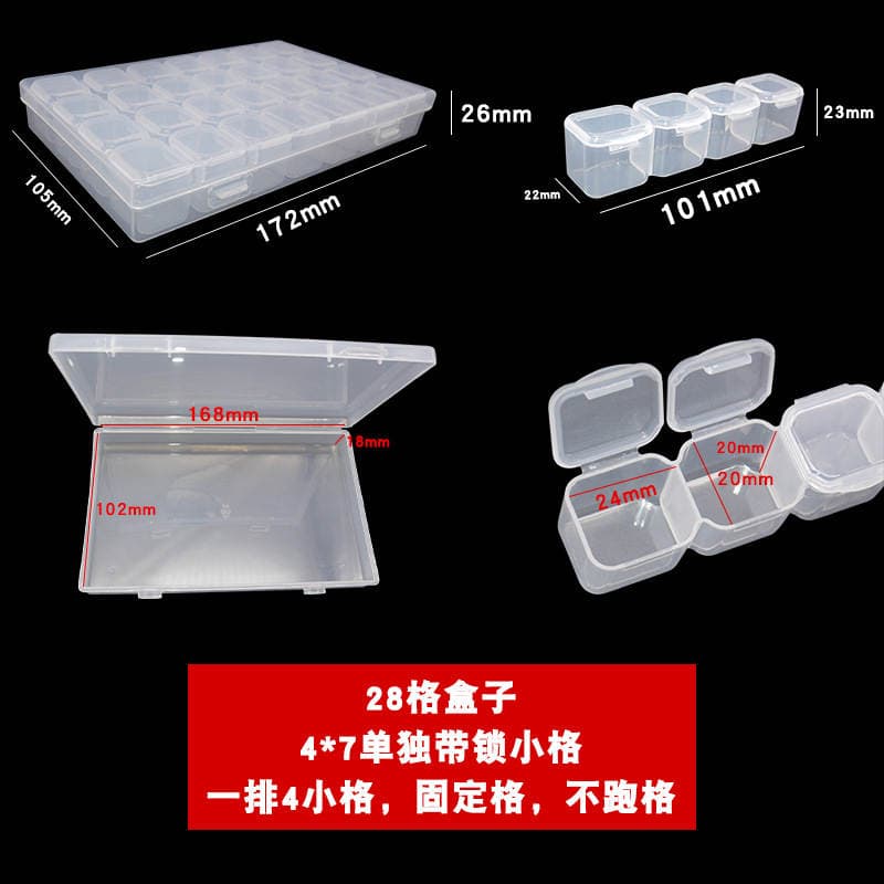 Transparent patch box IC component classification box screw small resistance box accessories storage box rhinestone organizing box 2