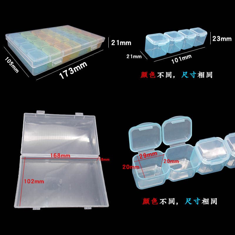 28 grid patch parts box electronic IC small resistance storage box nail art rhinestone jewelry tablets classification screw box 2