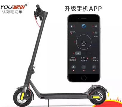 M365 scooter 8.5 inch electric scooter small meter you lithium battery bicycle custom electric scooter 3