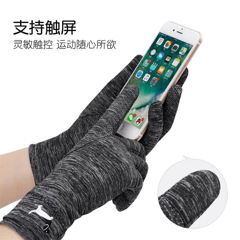 Sunscreen Gloves Women's Summer Thin Ice Silk Touch Screen Driving Riding Non-Slip Full-Finger Quick-Dry Sports Gloves 2