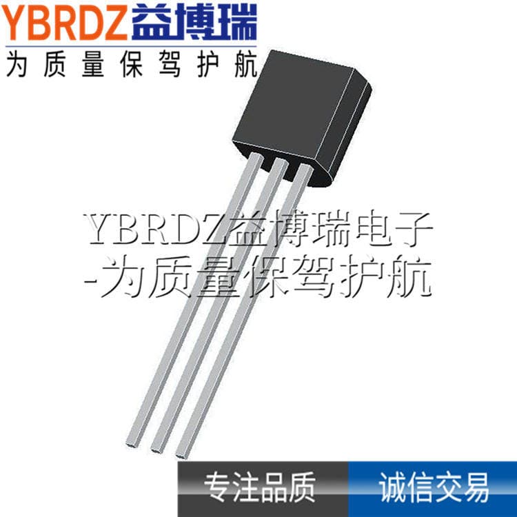 Long-term long crystal CJ431 TL431 in-line TO-92 triode voltage reference chip CJ genuine goods 4