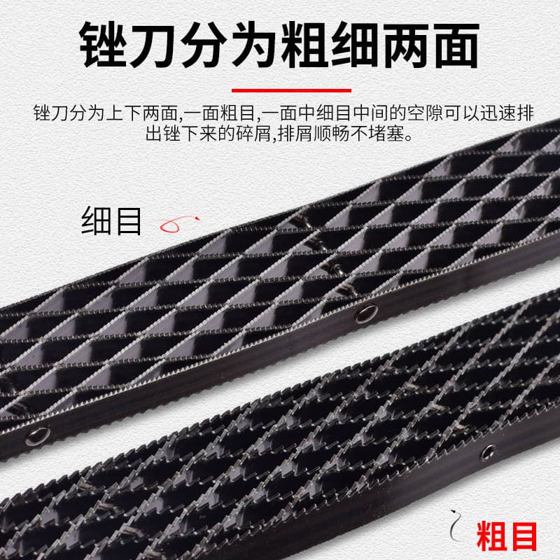 Japan Shendong File Woodworking File Saw Blade Redwood Saw File Coarse Teeth Hardwood File Guqin Musical Instrument Making Tool 2