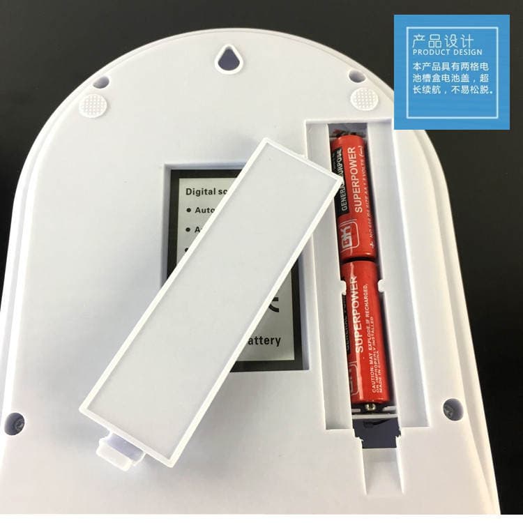 SF400 yüksək dəqiqlikli mətbəx elektron tərəzisi, 10 kq 3