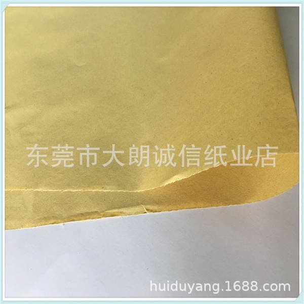 Dongguan manufacturer 80g grade a kraft paper yellow wrapping paper clapboard Kraft paper with favorable price