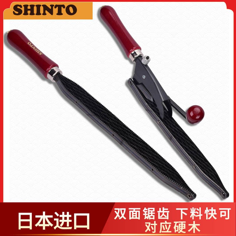 Japan Shendong File Woodworking File Saw Blade Redwood Saw File Coarse Teeth Hardwood File Guqin Musical Instrument Making Tool 1