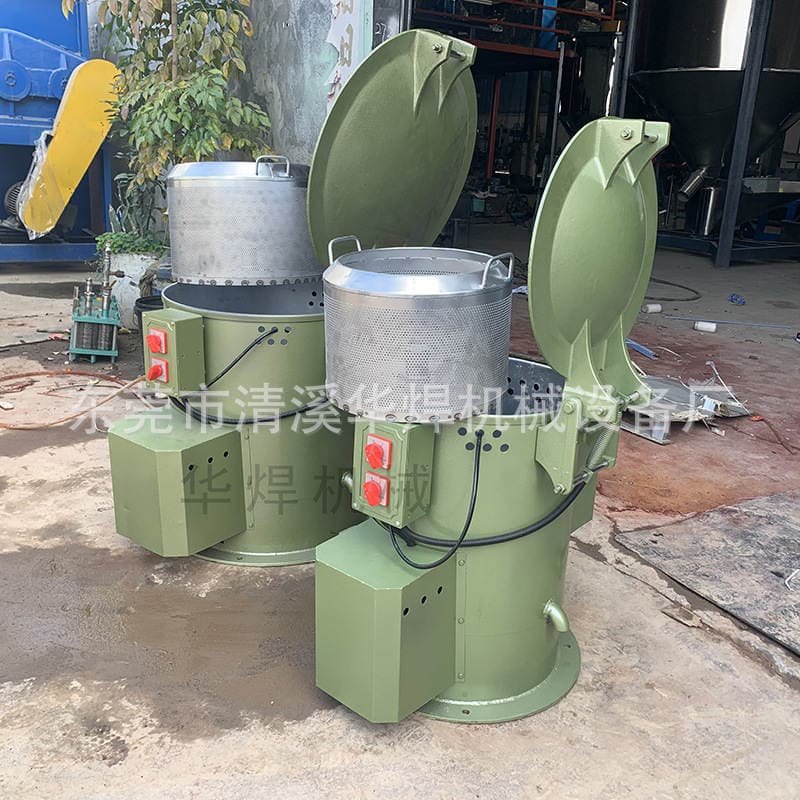 304 small centrifugal dehydration dryer electroplating oil throwing dryer plastic products oil removing barrel Qingxi in stock 1