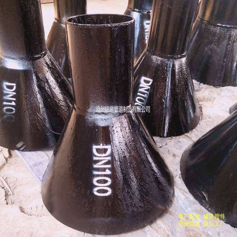 Mingyi Steel Drainage Funnel Gd87-090 Tianfangdiquan Carbon Steel Conical Square-Round Drainage Pipe 1