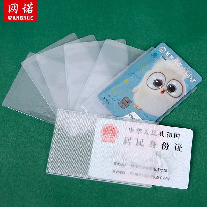 Traffic ID card set bus ID card protective cover frosted bank card anti-magnetic PVC member card set wholesale 10 3