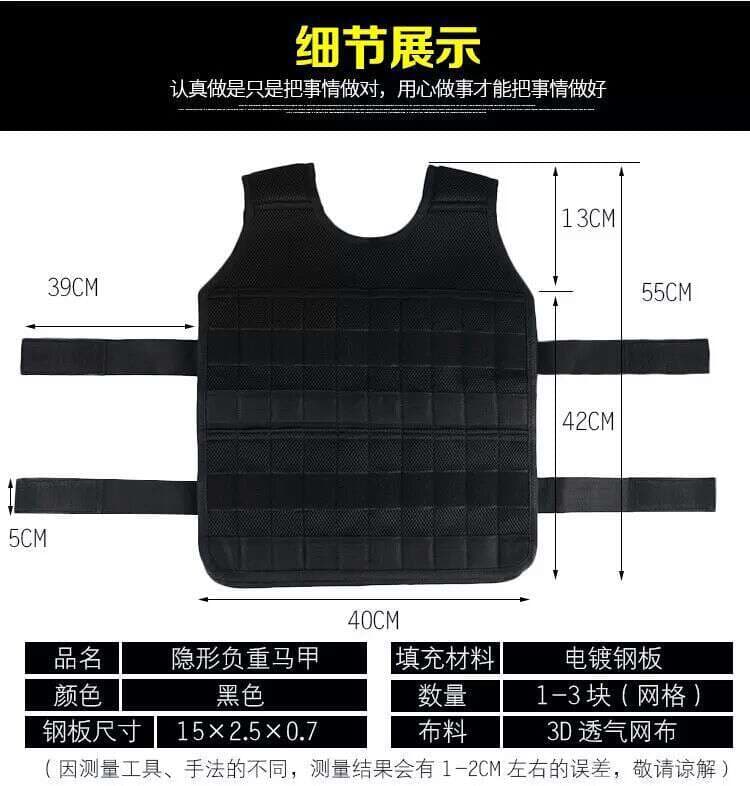 Sandbag leggings running weight adjustable steel plate lead sports men and women students leg leggings factory direct sales 5