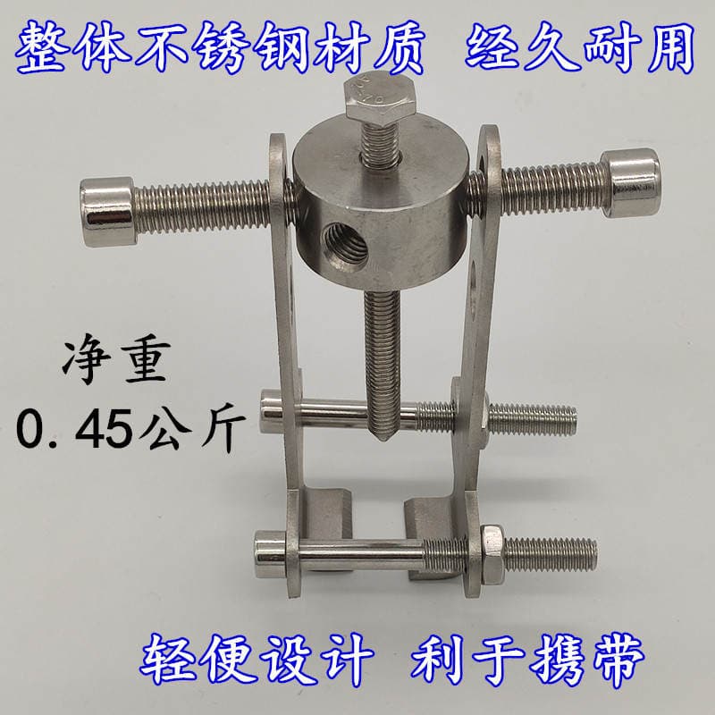 Environment good wave wheel core tooth puller two grasp washing machine disassembly tool pulsator plate Center tooth puller bearing removal 4