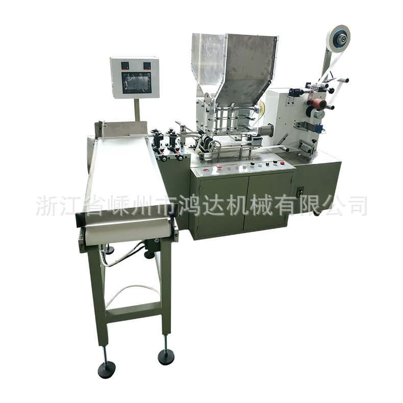 Buckle Straw Packing Machine Paper Straw Positioning Straw Packing Machine Color Mark Positioning Straw Packing Machine Zhejiang 4