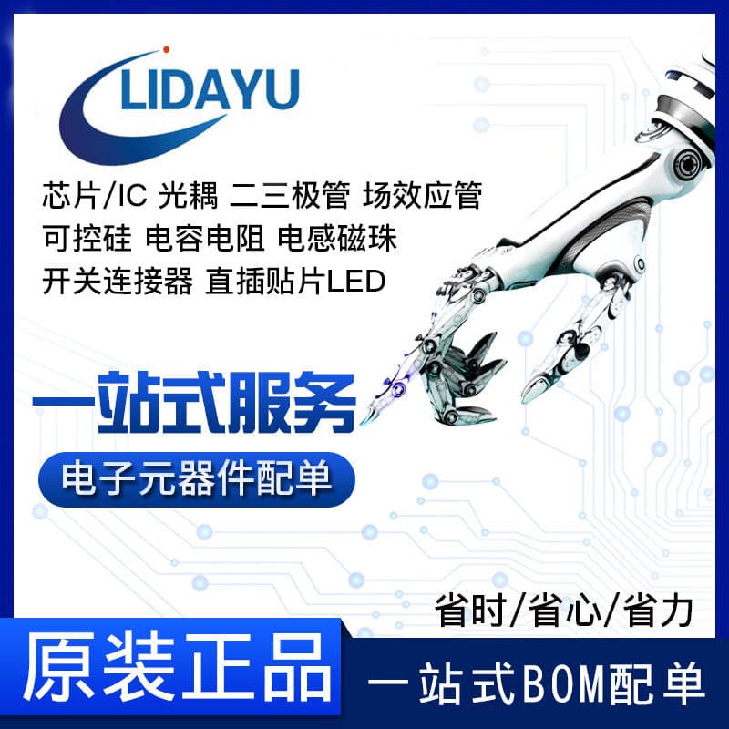 LM337T LM337 TO-220 in-line adjustable three-terminal regulator chip output linear regulator 2