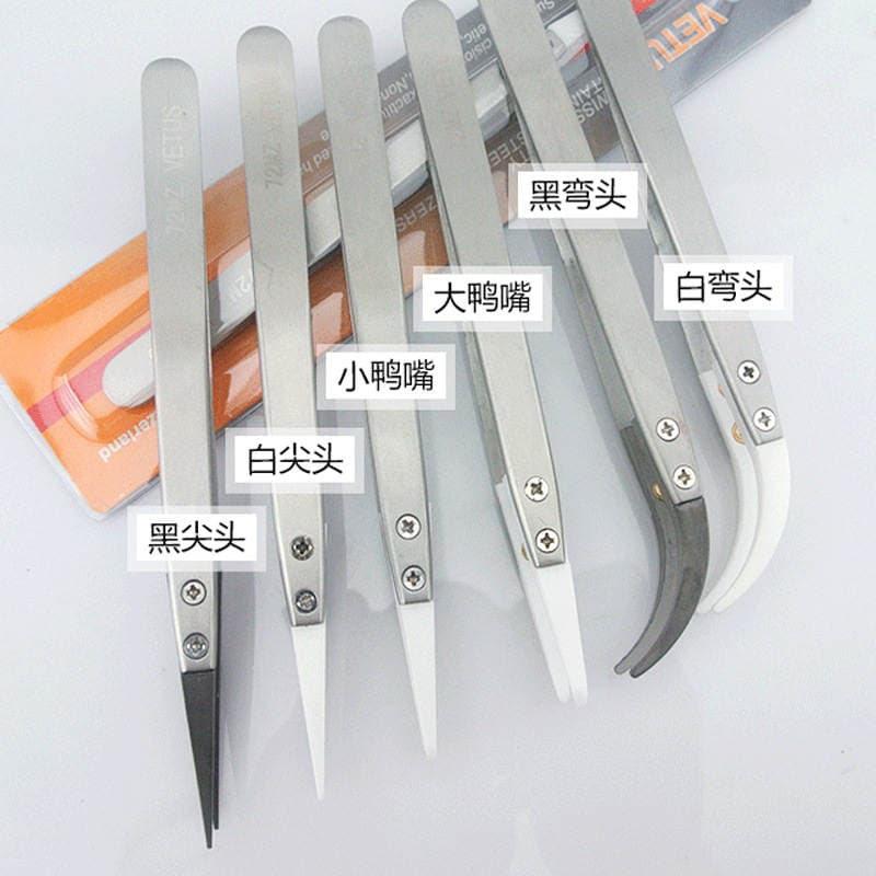 Ceramic tweezers/high temperature resistant ceramic tweezers/electronic cigarette ceramic tweezers factory direct wholesale 2
