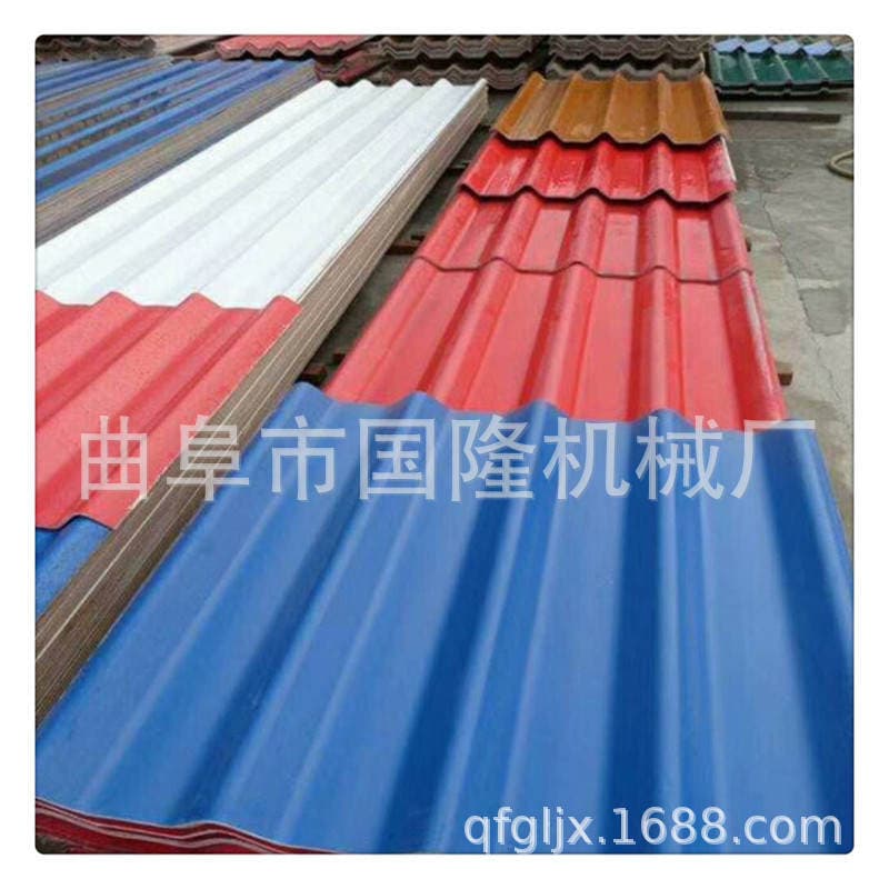 Aluminum foil insulation tile production equipment magnesite board tile integrated machine straw tile production line Guolong supply 4