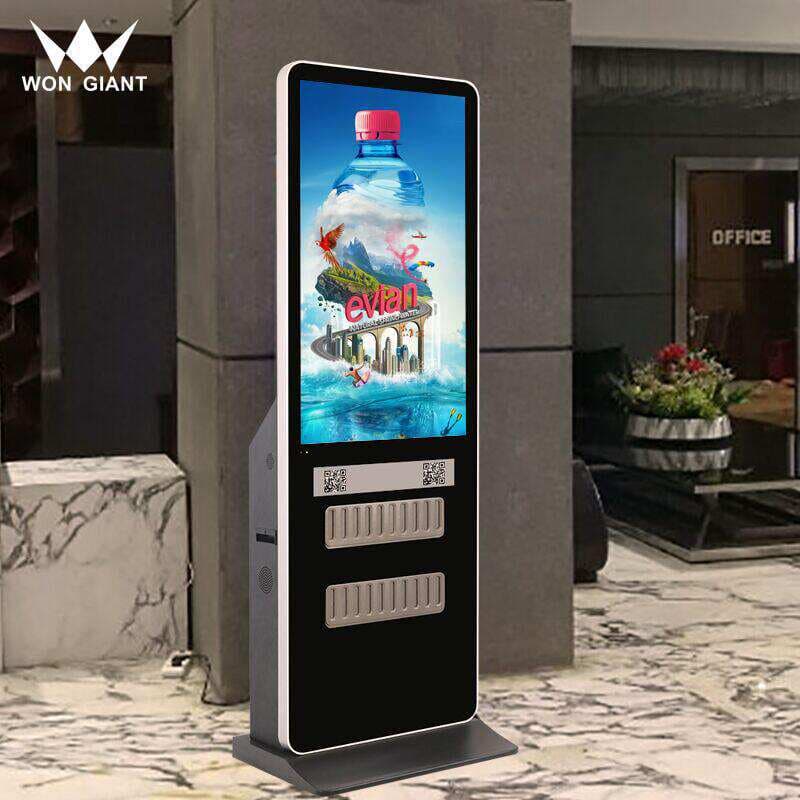 Vertical Power Bank Advertising Machine Intelligent High-Definition Lcd Display Network Video Player Floor-Standing Advertising Machine 1