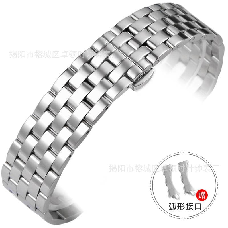 Substitute Smart five beads stainless steel metal watchband bracelet double press butterfly buckle watch bracelet accessories wholesale spot 5