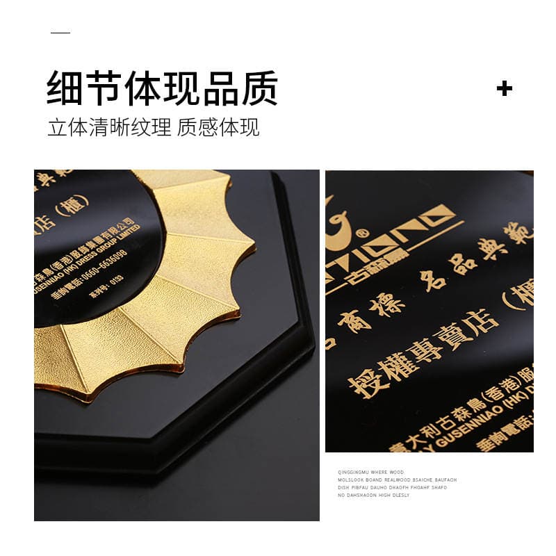 Rubber Color Solid Wood Medal Customized Metal License Wooden Honor Certificate Affiliate Card Agent Member Bronze Medal 2
