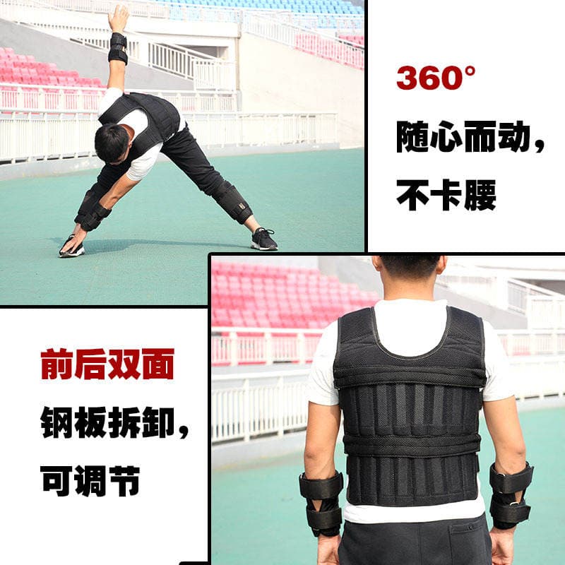 Sandbag leggings running weight adjustable steel plate lead sports men and women students leg leggings factory direct sales 2