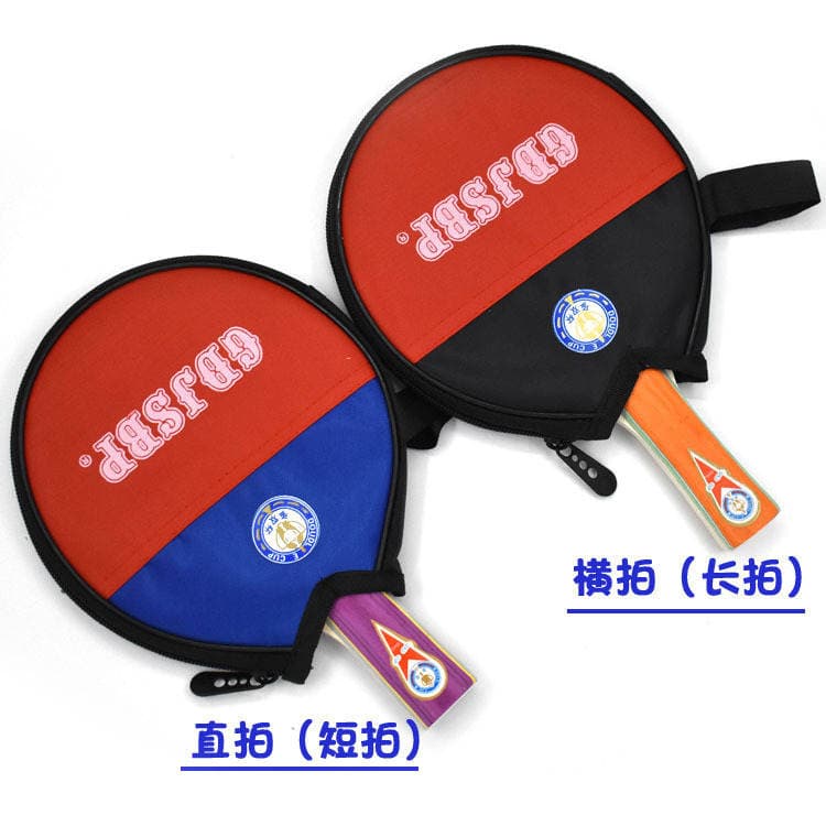 Gold Double Cup table tennis racket single racket beginner training double-sided anti-glue delivery racket set horizontal racket straight row table tennis racket 1
