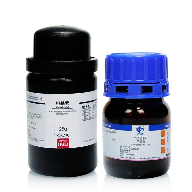 Sinopharm Reagents Xilong Scientific Kimyəvi Metil Bənövşəyi (Qələvi Bənövşəyi 1, Metil Bənövşəyi 2B), 25 q 5