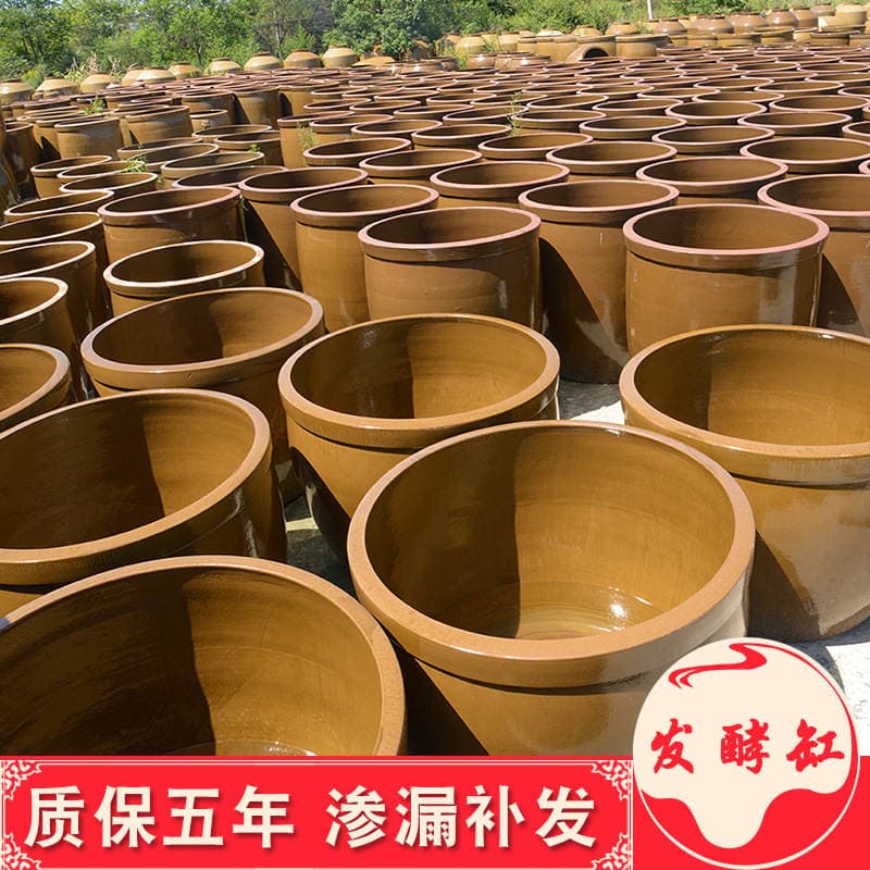 Sichuan Fermentation Tank Water Tank Factory Direct 600.0kg Pounds Ceramic Earthenware Large Wine Jar Mingfeng Pottery Industry 2