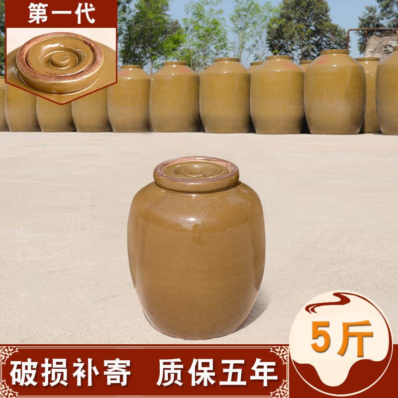 Mingfeng Taoye 2.7kg Sichuan Coarse Pottery Wine Jar with Flat Lid Wine Jar Earthenware Wine Jar Wine Jar Wine Pot 2