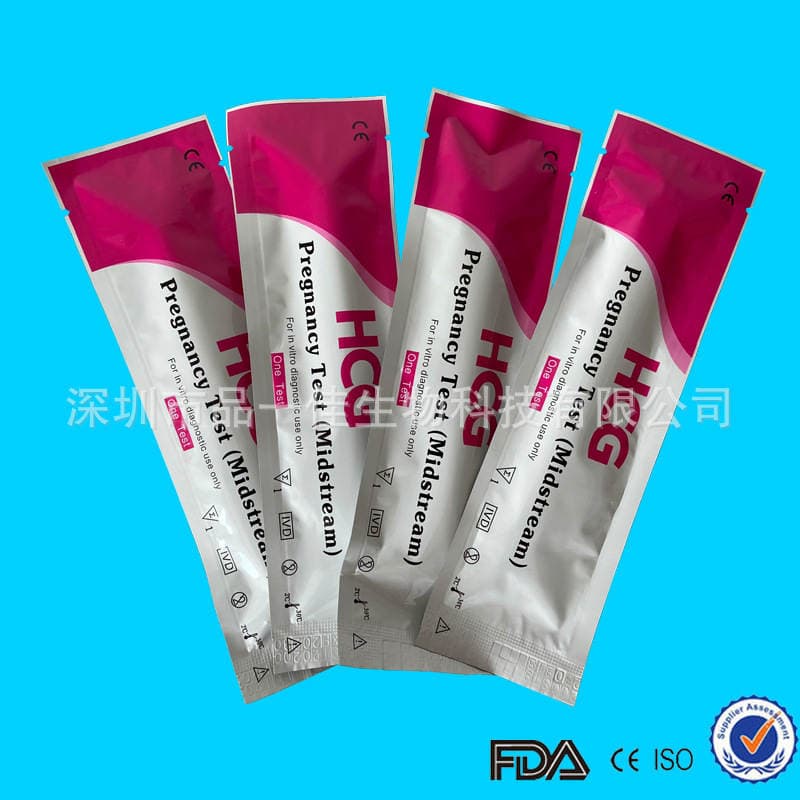 Manufacturers in stock export English packaging HCG Midstream Test early pregnancy pen pregnancy test pen wholesale 2