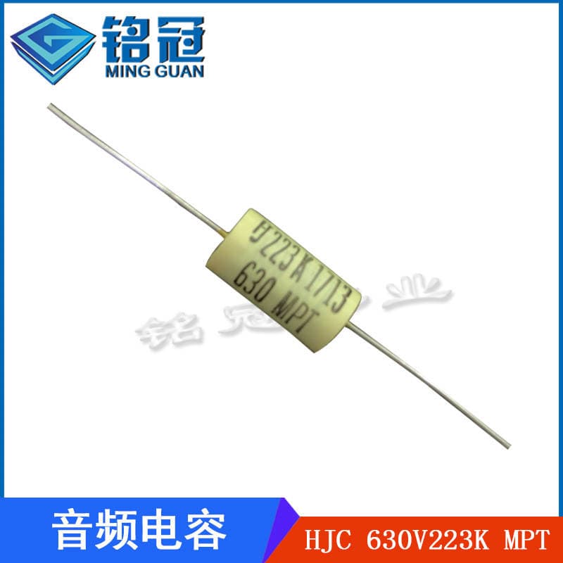 Spot Sales of Taiwan-Made Hjc/Huarong Axial Audio Audio Frequency Division Capacitor 630V223K 0.023Uf 1