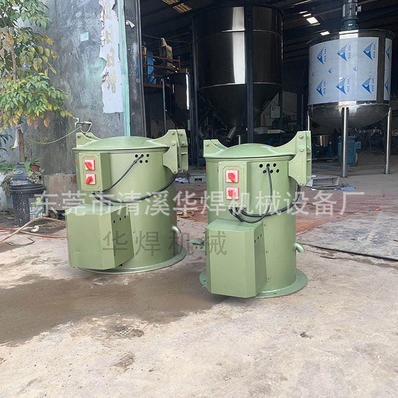 304 small centrifugal dehydration dryer electroplating oil throwing dryer plastic products oil removing barrel Qingxi in stock 4