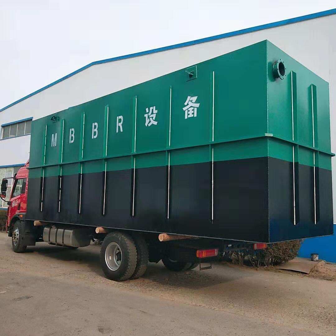 MBR membrane integrated treatment equipment New rural sewage treatment soybean factory wastewater treatment complete set of equipment 3