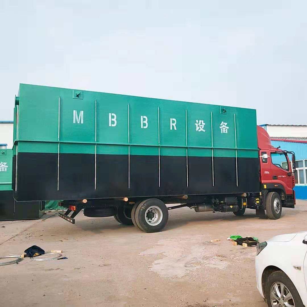 MBR membrane integrated treatment equipment New rural sewage treatment soybean factory wastewater treatment complete set of equipment 2