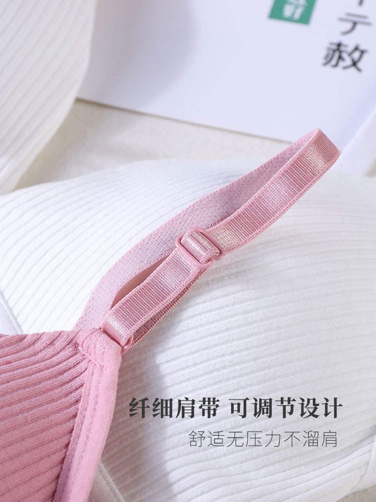 Girl's Triangle Cup summer thin wireless bra female student small chest big chest tube top underwear vest bra 4