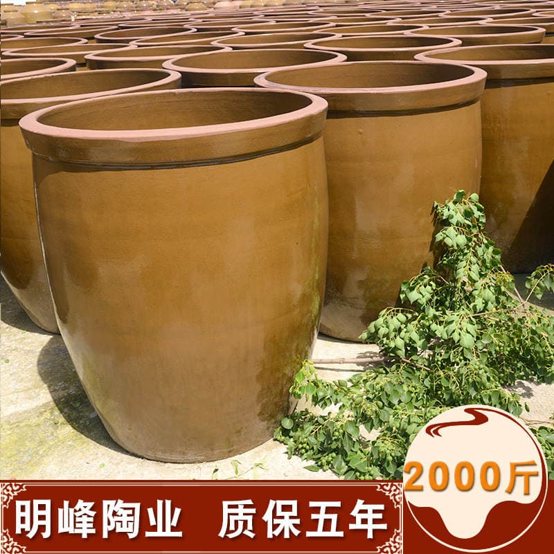 Wine Jar Wine Tank Fermentation Tank Water Tank Factory Direct Wholesale 1200.0kg Pounds of Sichuan Earthenware Large Wine Jar 2