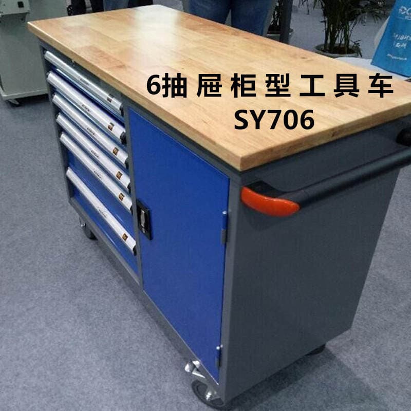 Mobile tool car drawer type 6-drawer tool cabinet toolbox trolley auto repair hardware parts car iron cabinet 2