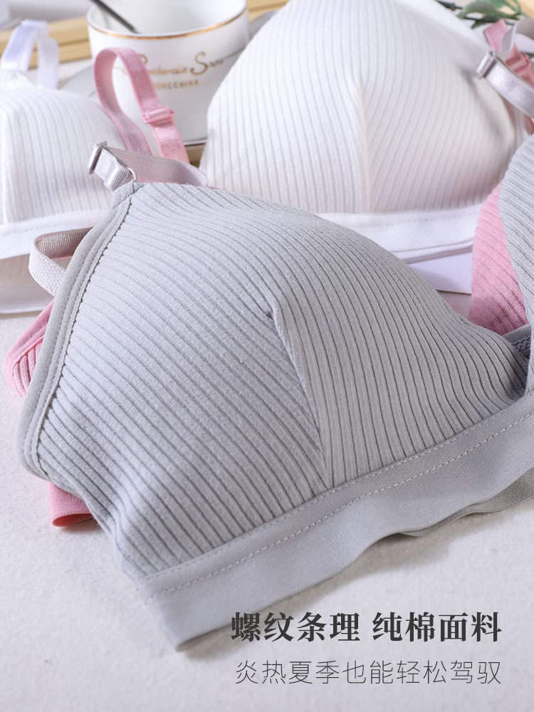 Girl's Triangle Cup summer thin wireless bra female student small chest big chest tube top underwear vest bra 3