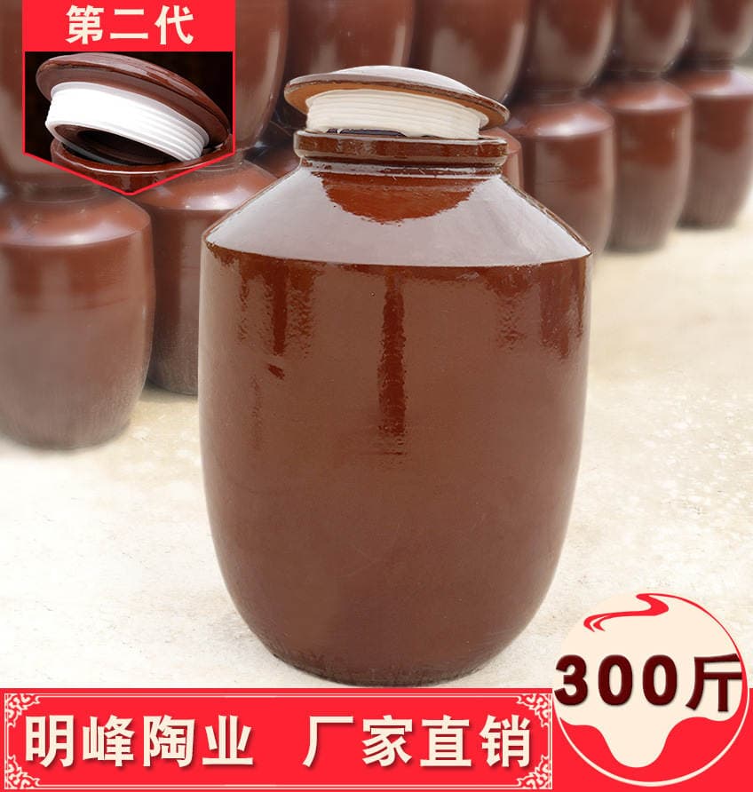 Sichuan Earthenware Mingfeng Taoye Thickeneded Red Glaze Wine Jar Wine Pot 150kg Xizang Wine Wine Jar Kimchi 1