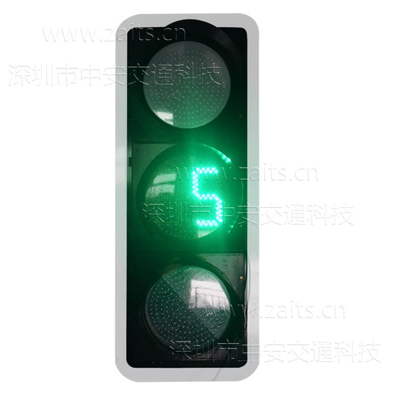 [factory Direct Sales] 400 Motorized Driveway Arrow Indicator Integrated Yellow Lamp Countdown 5