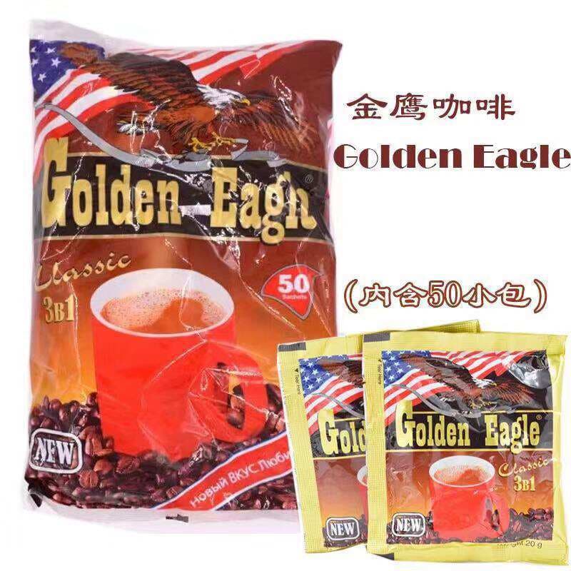 Russian original imported classic instant three-in-one coffee 1000 g/bag 50 small bags of Big Eagle coffee 3
