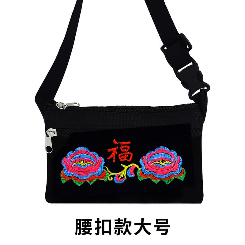 Elastic band waist buckle large mixed color