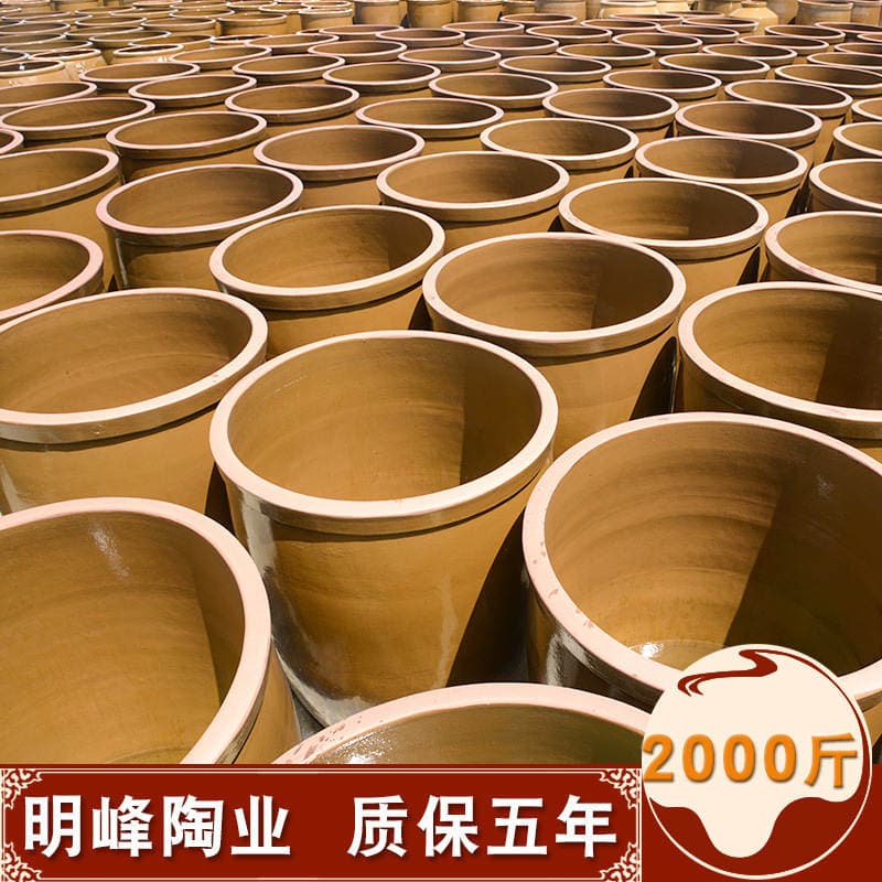 Wine Jar Wine Tank Fermentation Tank Water Tank Factory Direct Wholesale 1200.0kg Pounds of Sichuan Earthenware Large Wine Jar 3