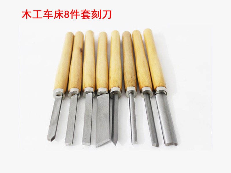 Great Value 8-piece woodworking lathe turning tool turning tool Beech knife 1