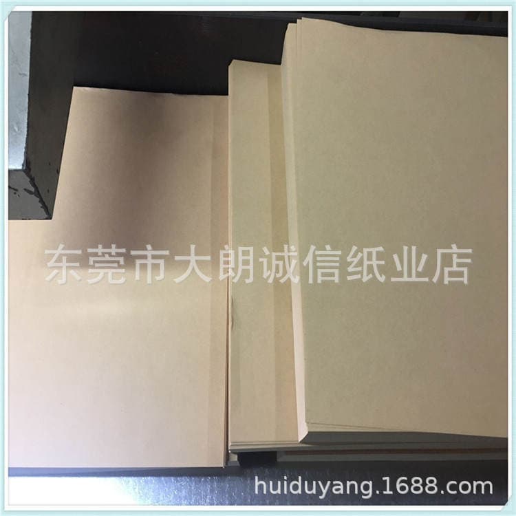 Dongguan manufacturer 80g grade a kraft paper yellow wrapping paper clapboard Kraft paper with favorable price 4