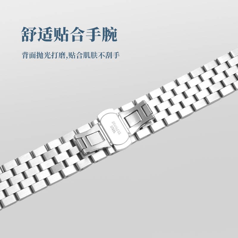 Substitute Smart five beads stainless steel metal watchband bracelet double press butterfly buckle watch bracelet accessories wholesale spot 4