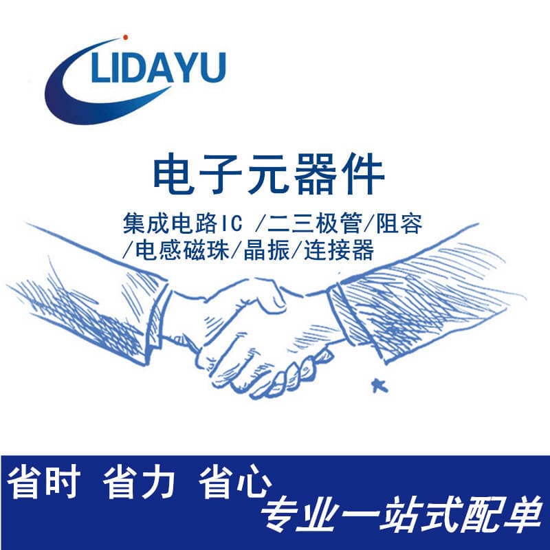 LM337T LM337 TO-220 in-line adjustable three-terminal regulator chip output linear regulator 3